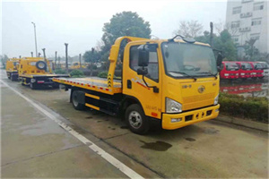 阿克塞附近24小时救援车电话