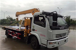 阿克塞24小时道路救援服务