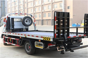 阿克塞24小时道路救援电话