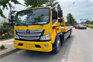 阿克塞汽车救援头像