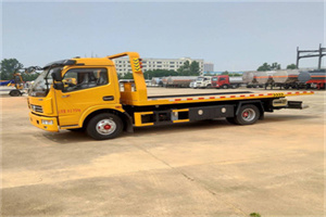 阿克塞高速公路汽车救援电话