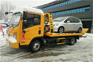 阿克塞附近道路救援服务